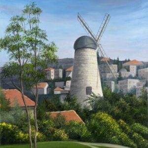טחנת הרוח The windmill