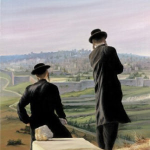 נערים בצפיה על ירושלים Young men gazing over Jerusalem
