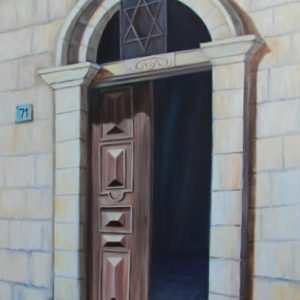שער מגן דוד Star of David gate