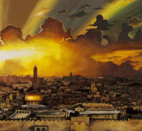 Judaica – Jerusalem