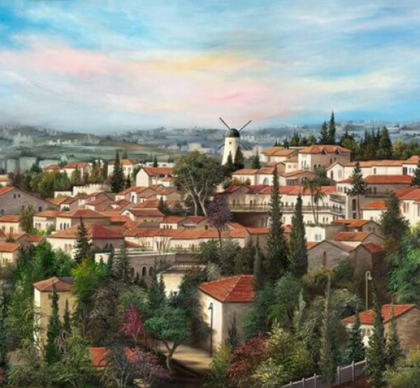 Jerusalem Neighborhoods